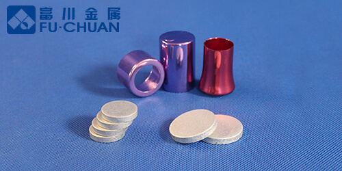 Cosmetic, food, pharmaceutical tube Slugs