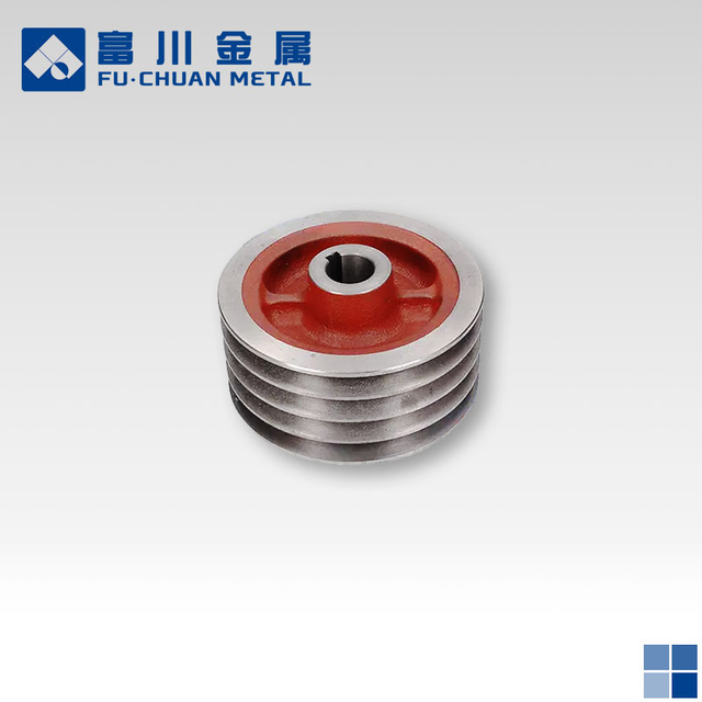 Small Pulley