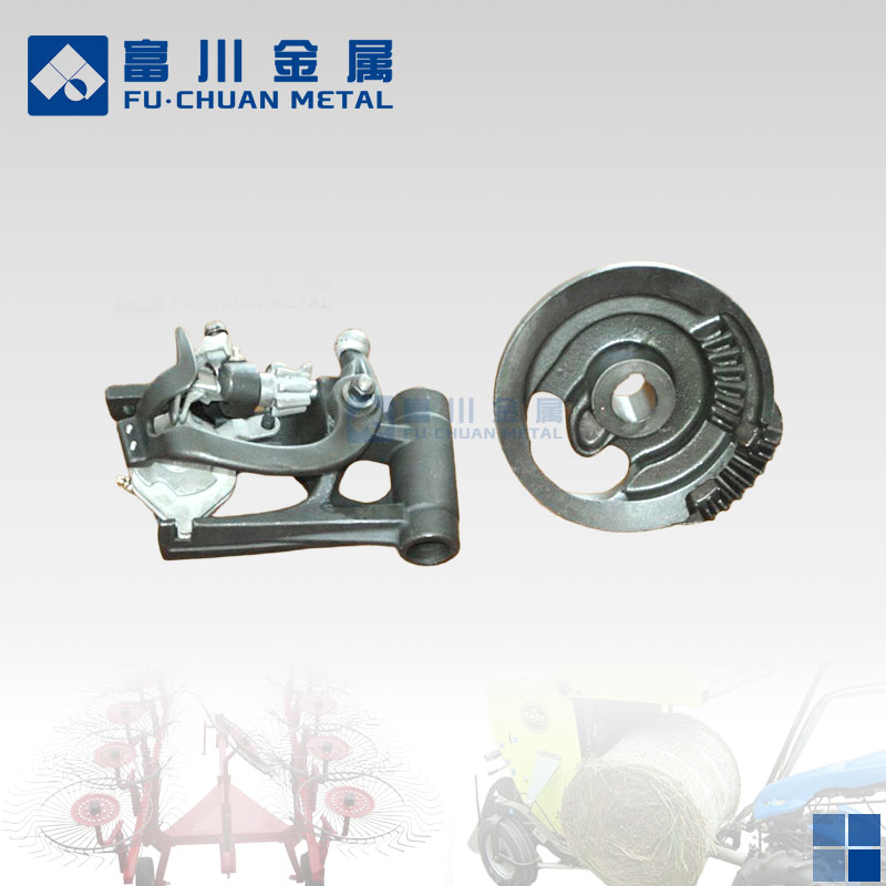 Other Farming Machinery Wear Parts