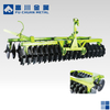 Disc Harrow