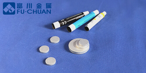 Aluminum Slugs used for collapsible tube