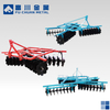 Disc Harrow