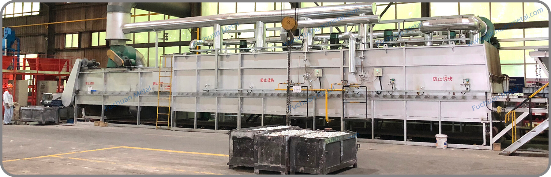 aluminium slug annealing furnace