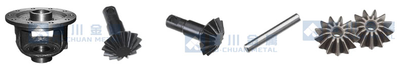 tractor_mower_differential_gears