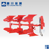 Share Plough