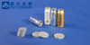 Aerosol bottle Aluminum Slugs