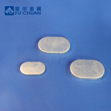 Aluminium Slug 3003 alloy used for Lithium battery shell extrusion