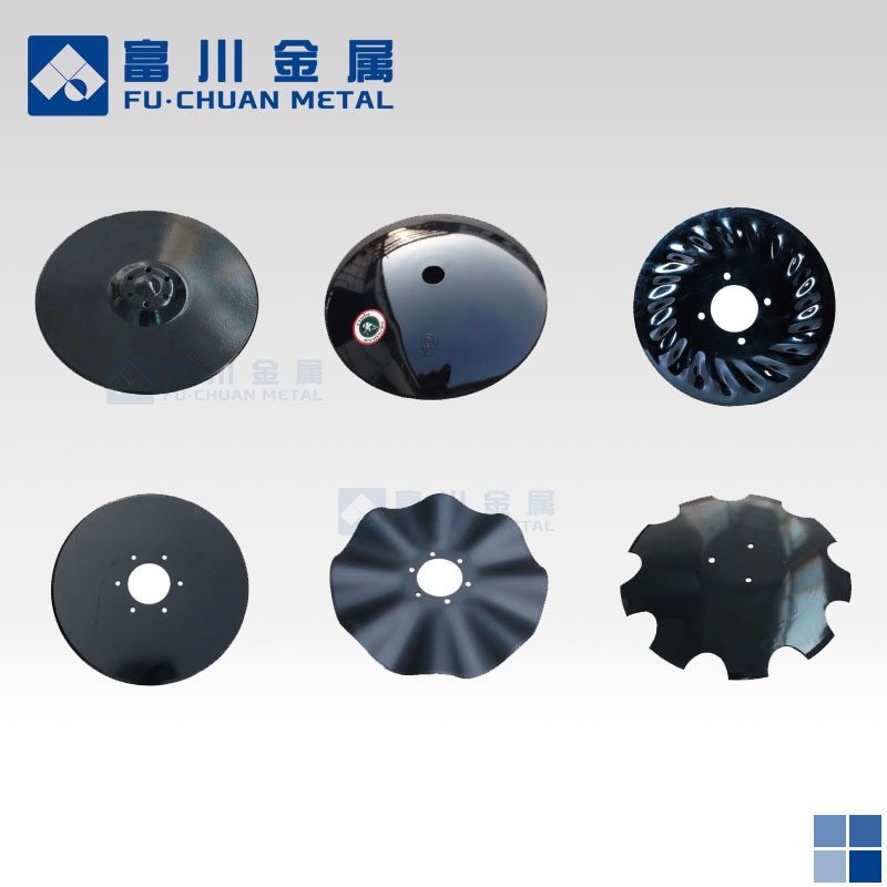 Conical blades ago discs