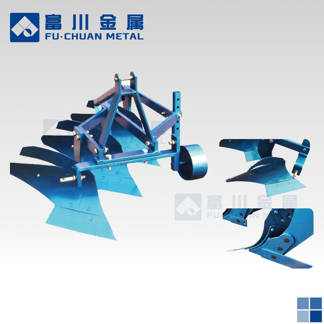 Share Plough