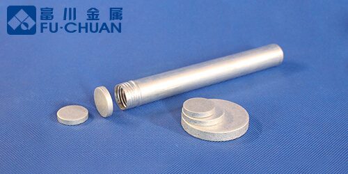 Cigar Tube Aluminium Slug