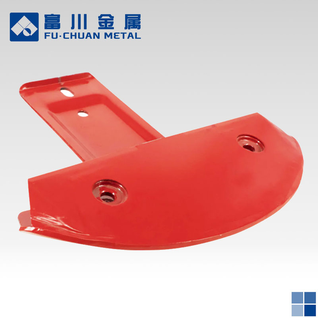 New inner stone guard fits Kuhn disc mowers models GMD44