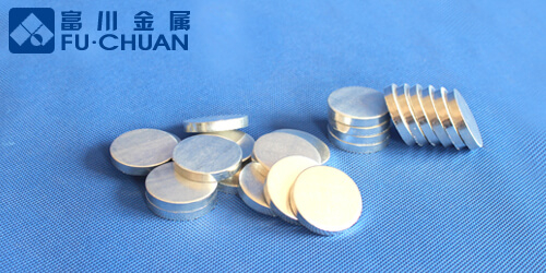 Cartridge Tube Aluminium Slug