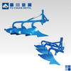 Share Plough