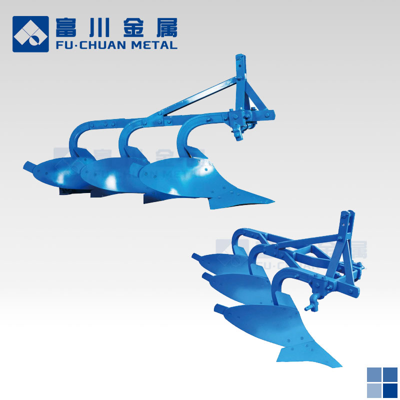 Share Plough