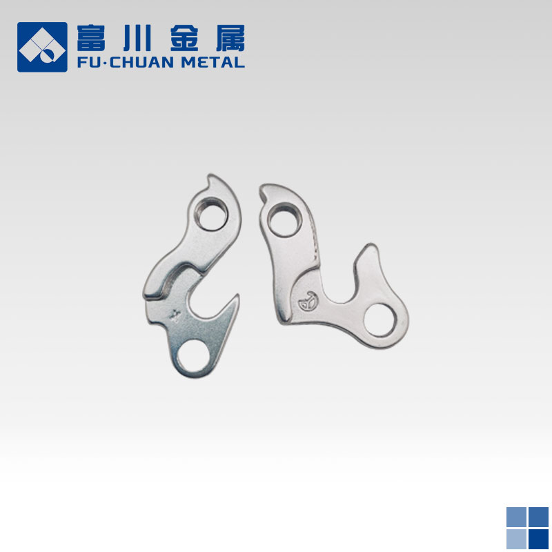Aluminum Forged two-wheel vehicle parts